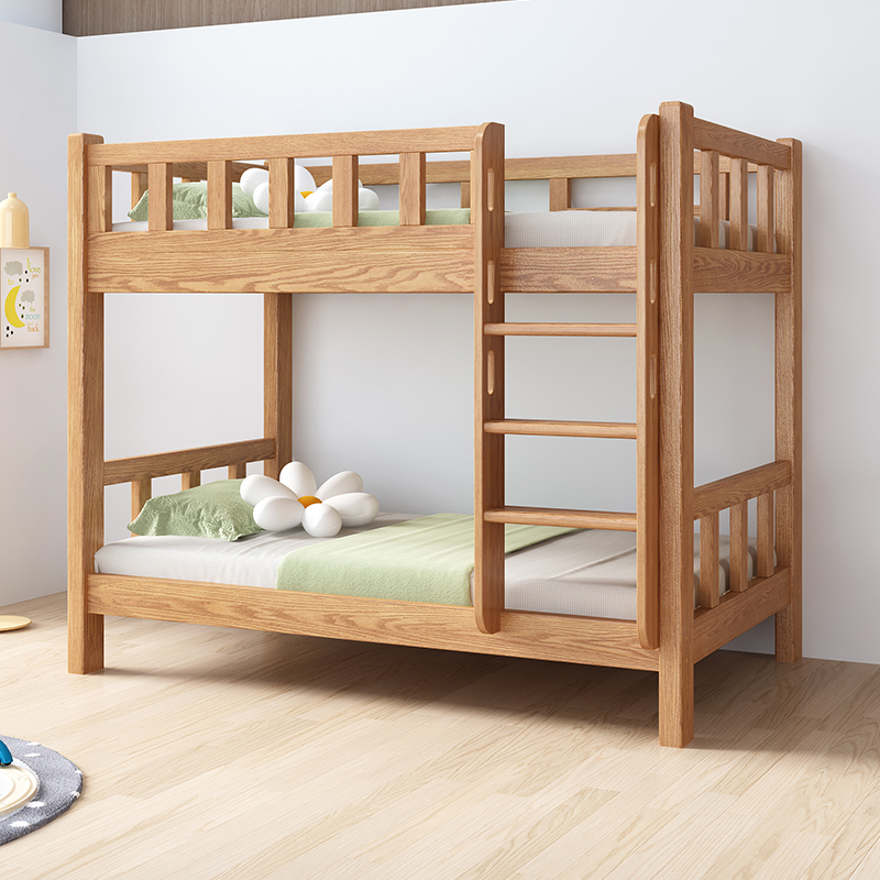 全实木上下床双层床红橡木两层高低床同宽小户型儿童床上下铺木床