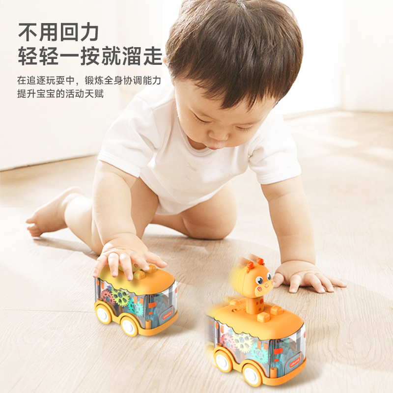 婴儿益智力开发玩具儿童早教男孩0一1周岁半女宝宝6到12个月以上3