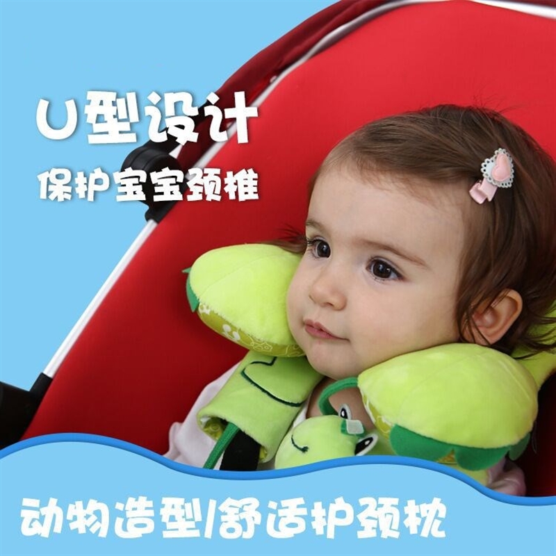 速发儿童汽车安全座椅护头枕新生婴儿U型护颈枕推车头部固定保护