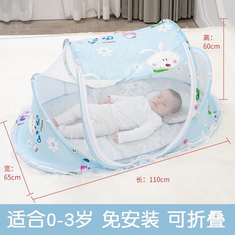 可折叠婴儿蚊帐蒙古包全罩式男女宝宝小床通用防蚊罩儿童蚊帐罩子