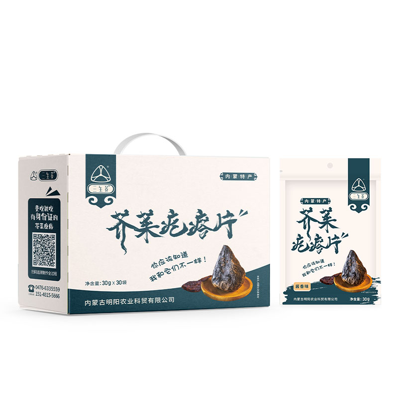 明阳农业三生荞赤峰芥菜疙瘩切片风干芥菜肉30g/袋10袋起包邮