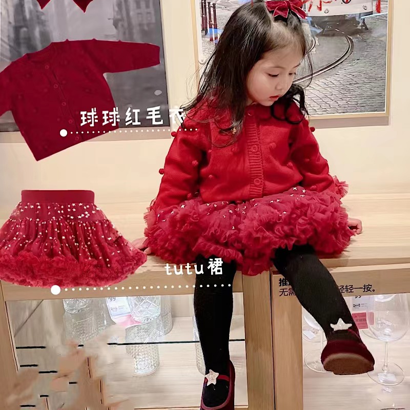 女童毛衣开衫网红童装女宝宝婴儿洋气针织外套儿童红色蓬蓬网纱裙