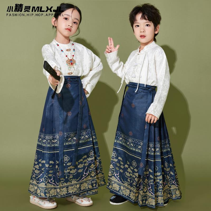 WCB儿童汉服男童古风唐装女马面裙中国风套装学古装国出服童团队
