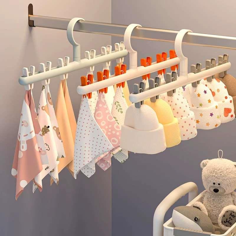 新疆包邮百货专区婴儿衣架儿童宝宝专用新生儿晾晒袜神器家用阳台