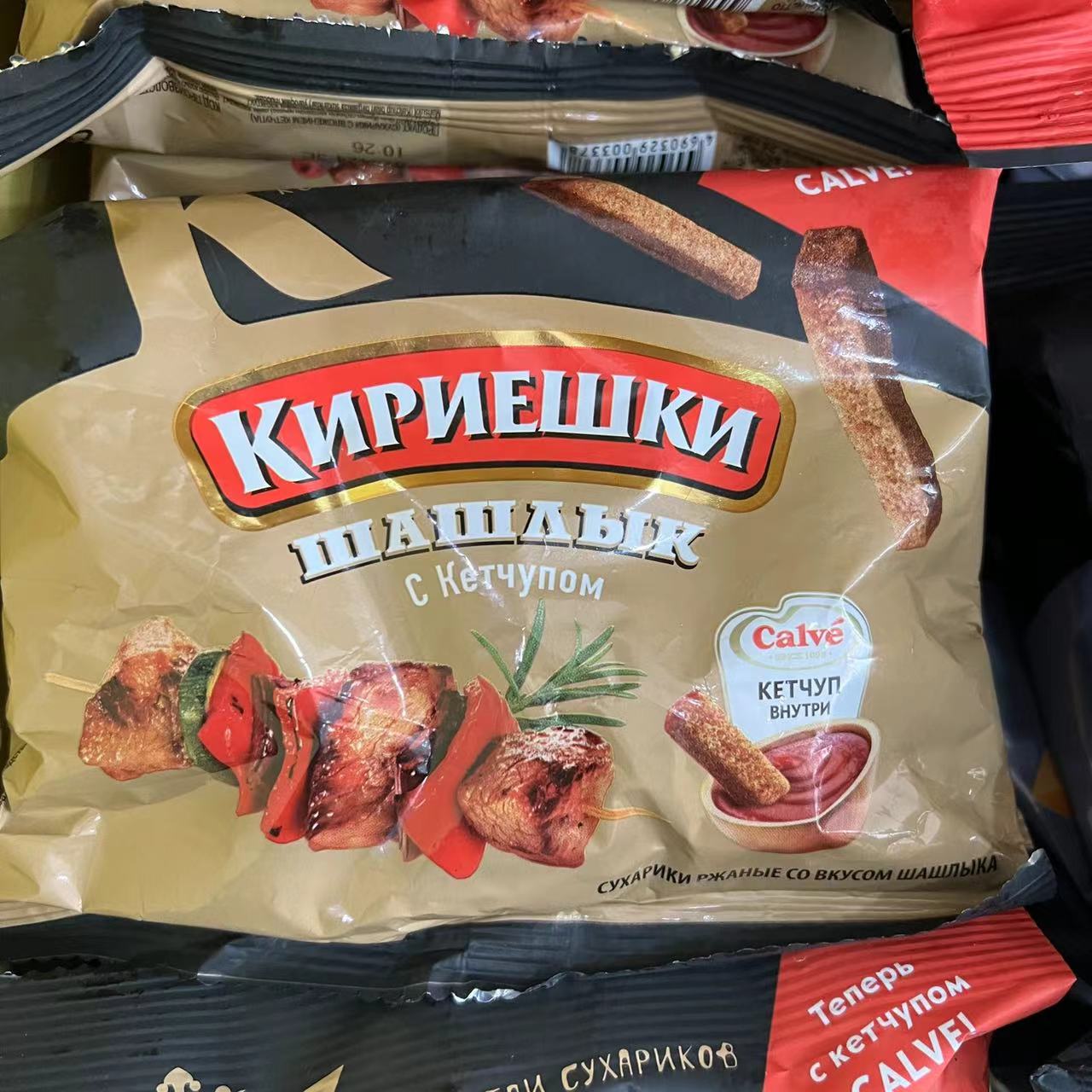 俄罗斯进口KNPN面包干咸味追剧小零食