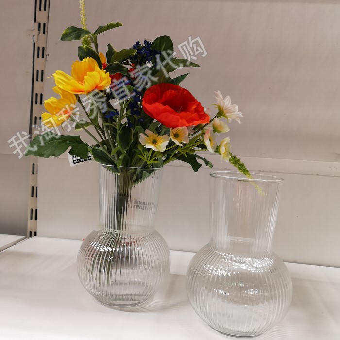 宜家国内代购  普德拉格透明玻璃花瓶 条纹插花瓶 家居装饰瓶
