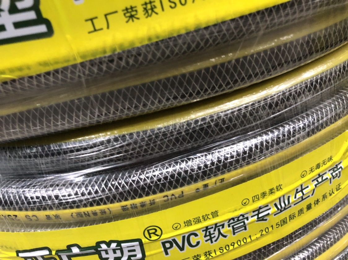 正广塑PVC纤维增强软管 塑料软管 花园管 编织软管 水管 蛇皮管