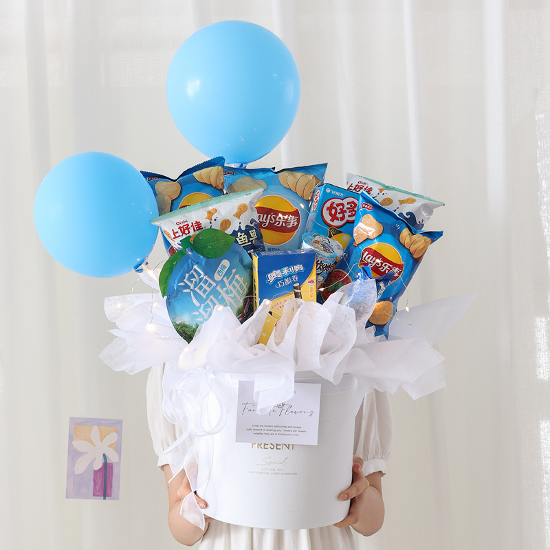创意零食花束抱抱桶diy材料花艺包装纸套装少女心送女友生日礼物