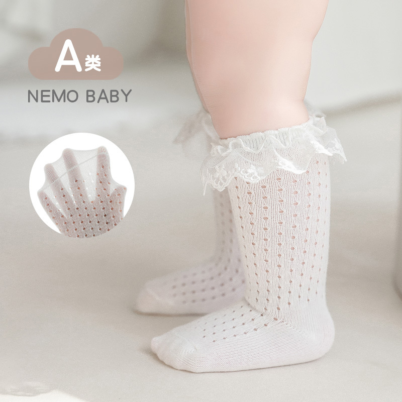 儿童袜子2023夏季韩版薄款女童镂空洋气宝宝婴儿公主花边中筒棉袜