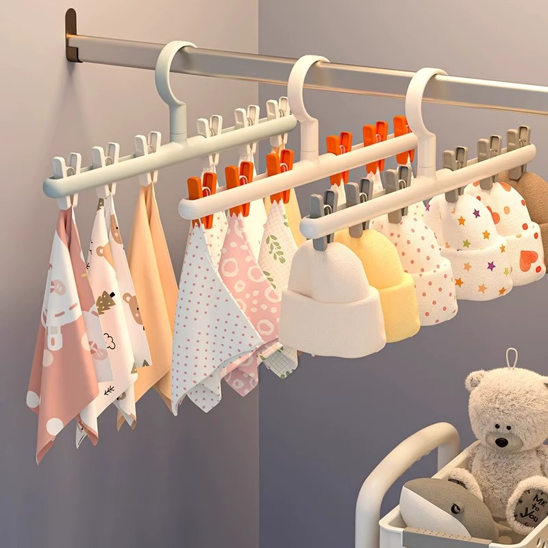 新疆包邮专区婴儿衣架儿童宝宝专用新生儿晾晒袜神器家用阳台挂衣