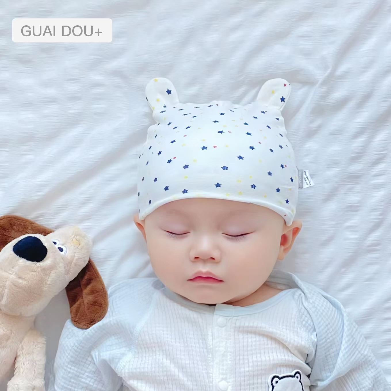 婴儿帽子秋冬款0-3个月初生婴儿可爱胎帽宝宝纯棉无骨春秋薄款帽