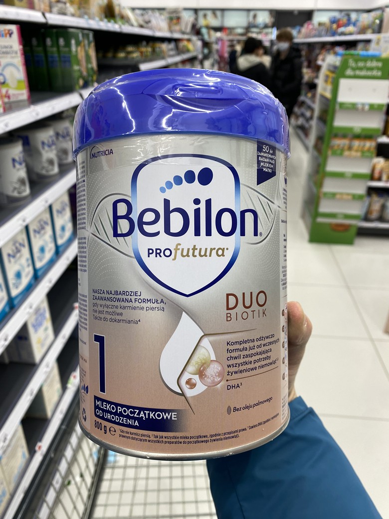 bebilon波兰牛栏白金版1段NUTRILON巴比龙新生婴幼儿牛奶粉800克