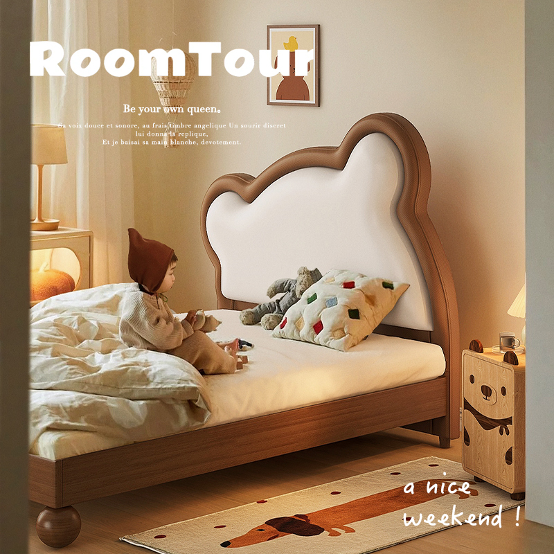 儿童床男孩卡通实木床1.2米1.5女孩小熊皮艺软包单人床儿童房卧室