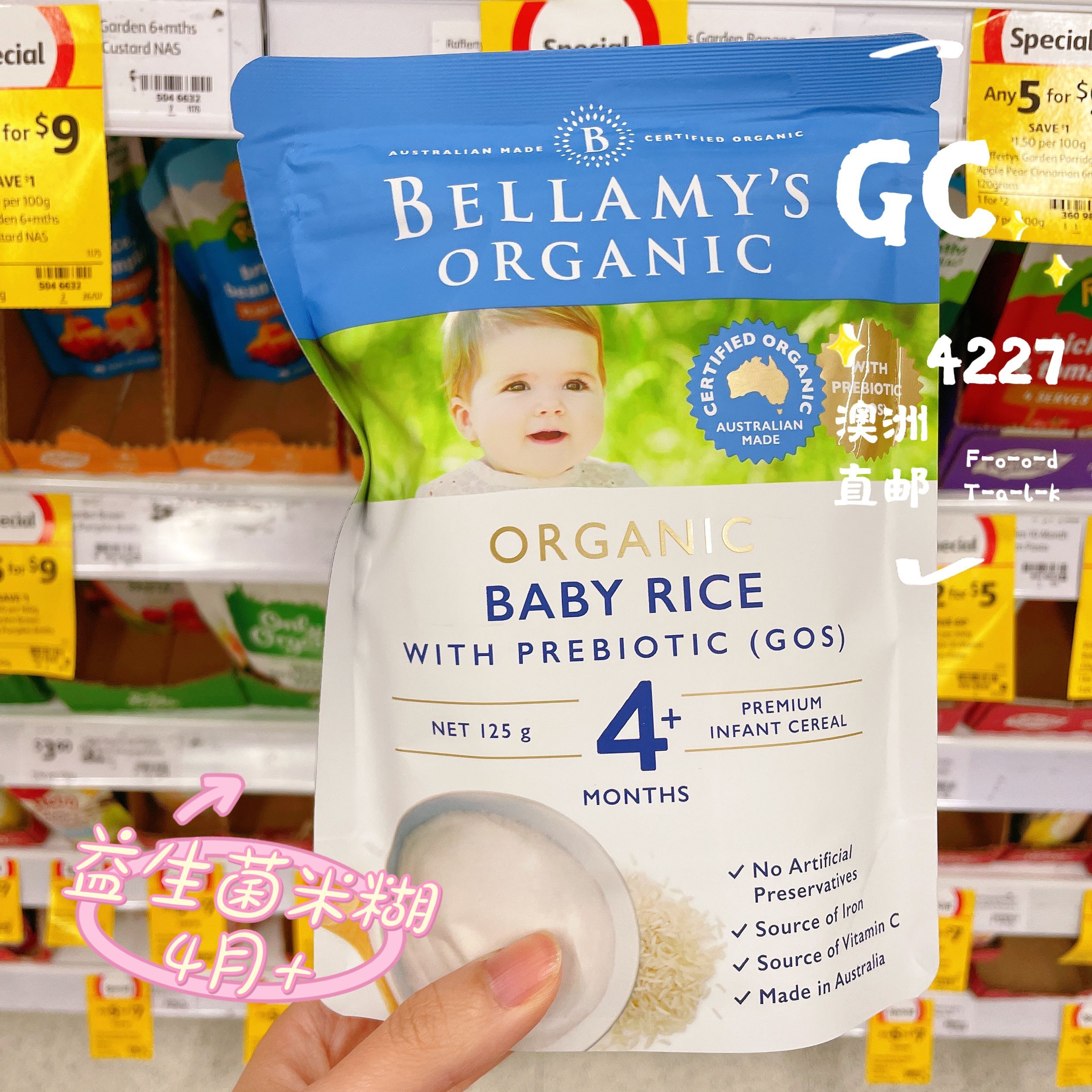 Bellamys Organic 贝拉米澳洲代购直邮有机婴儿辅食米粉米糊/汤粥