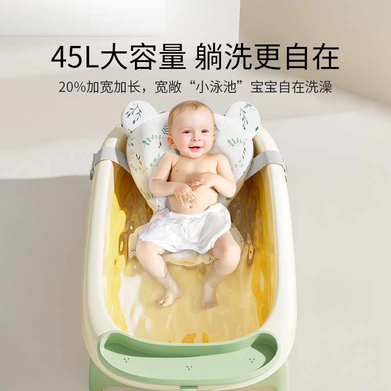 英氏婴儿洗澡盆新生宝宝浴盆幼儿童家用抑菌可折叠游泳坐躺澡桶具
