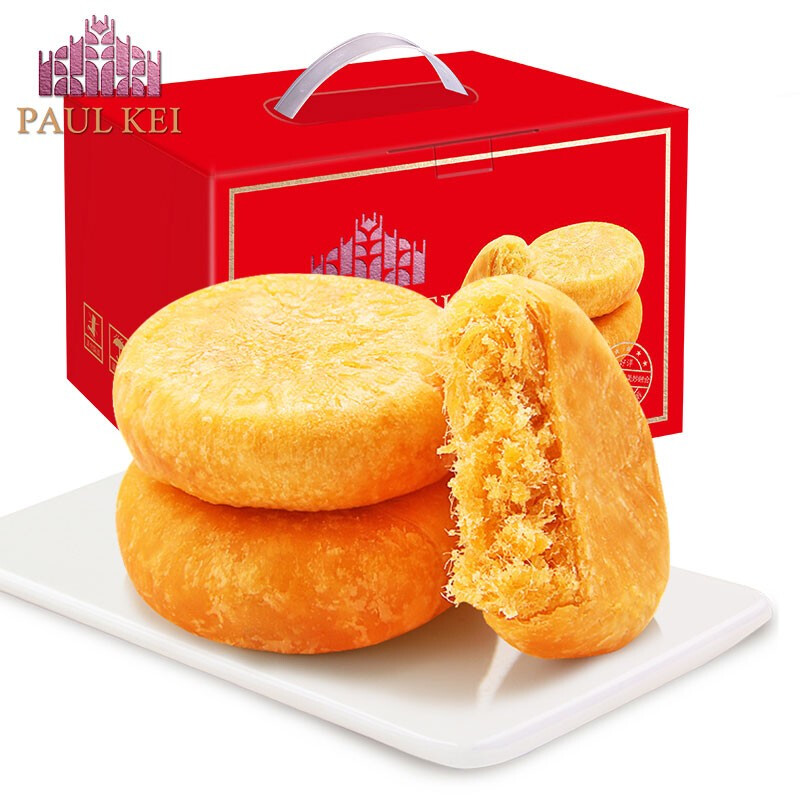 葡记原味肉松饼1000g 整箱营养早餐代餐蛋糕点儿童饼干曲奇