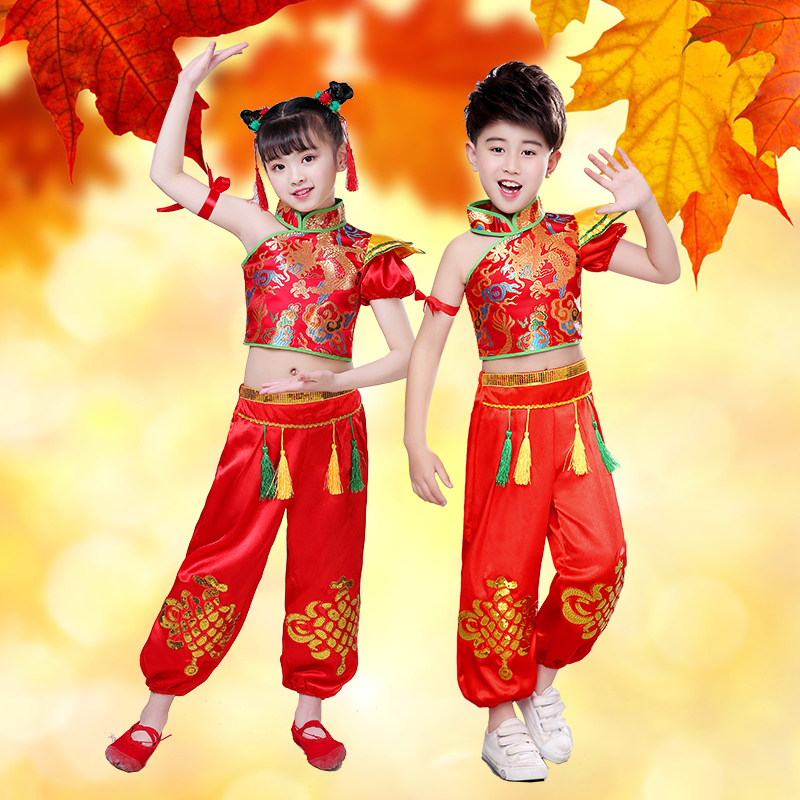 六一儿童武术服演出服喜庆中国风开门红打鼓表演服装幼儿秧歌服装