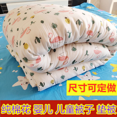 幼儿园儿童棉花床垫子婴儿垫被0.9米单人学生宿舍床褥子60x120cm
