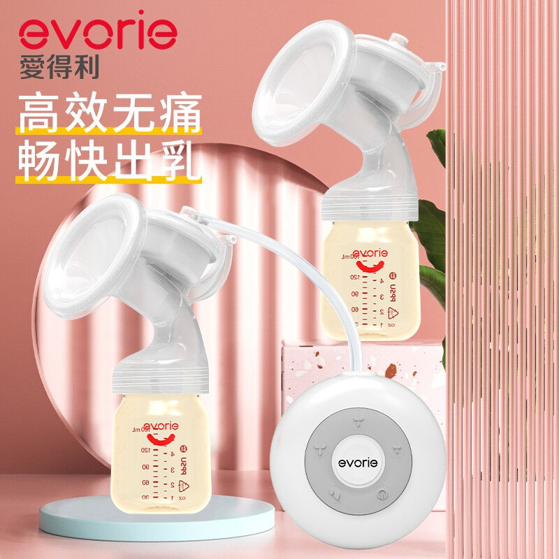 爱得利（evorie）电动吸奶器无痛大吸力单边自动吸乳器挤奶器电动