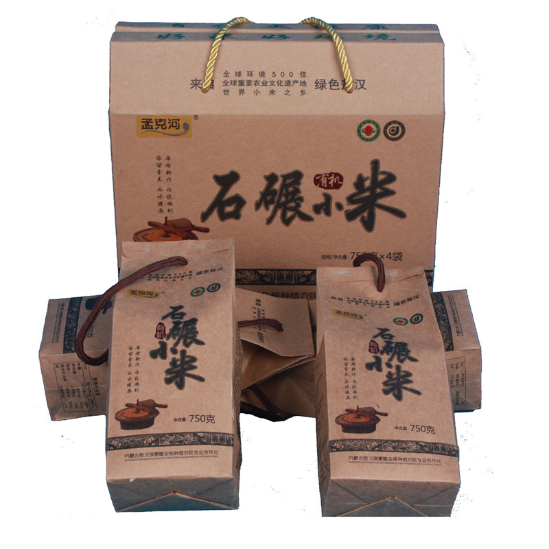 孟克河 敖汉有机小米礼盒石碾子小米小米粥4X750g共3kg原产地包邮