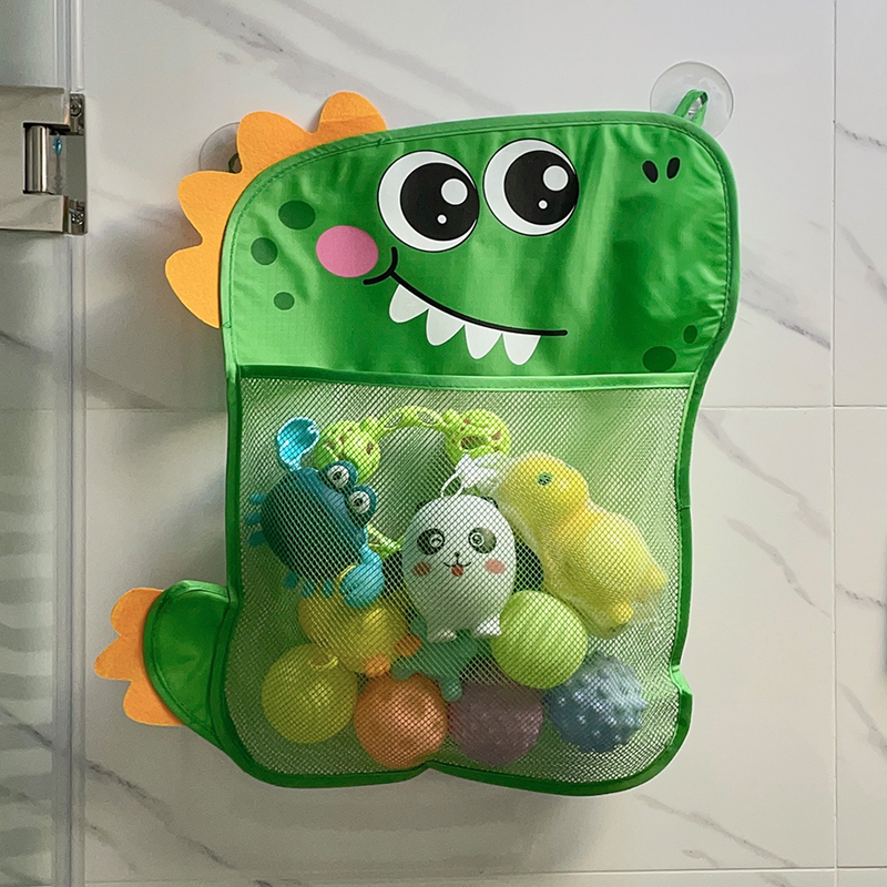 宝宝浴室洗澡玩具收纳婴儿袋子卡通洗浴用品滤水戏水玩具网收纳袋