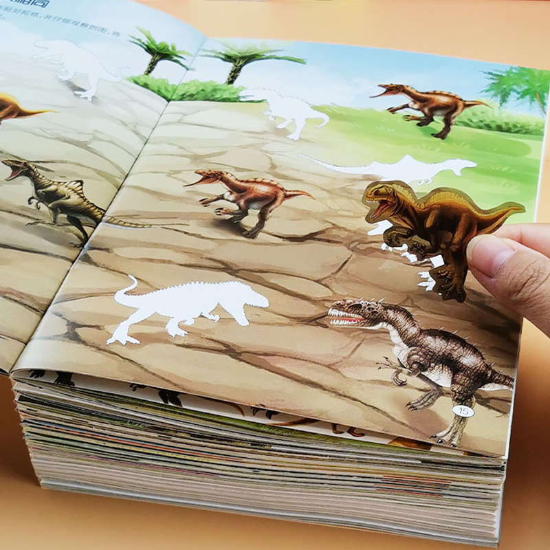 恐龙贴纸书3-4-5-6-7岁粘贴纸宝宝男孩专注力卡通益智玩具贴贴画