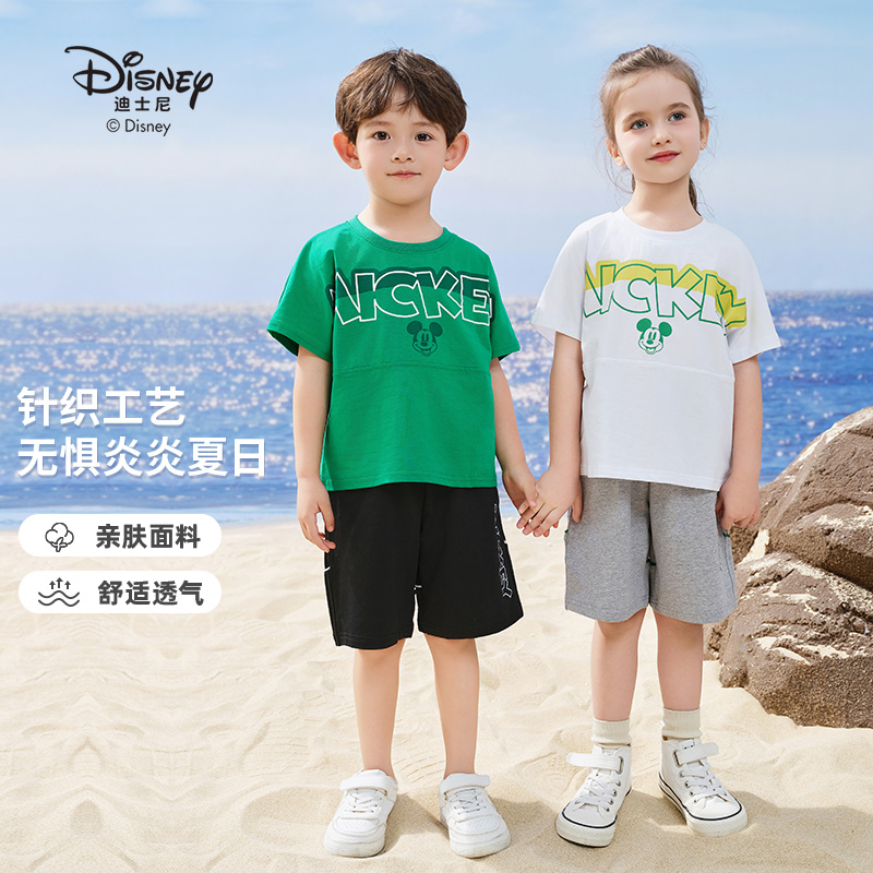 【恩佳专享】迪士尼儿童夏季短袖短裤套装运动透气DB321YT80