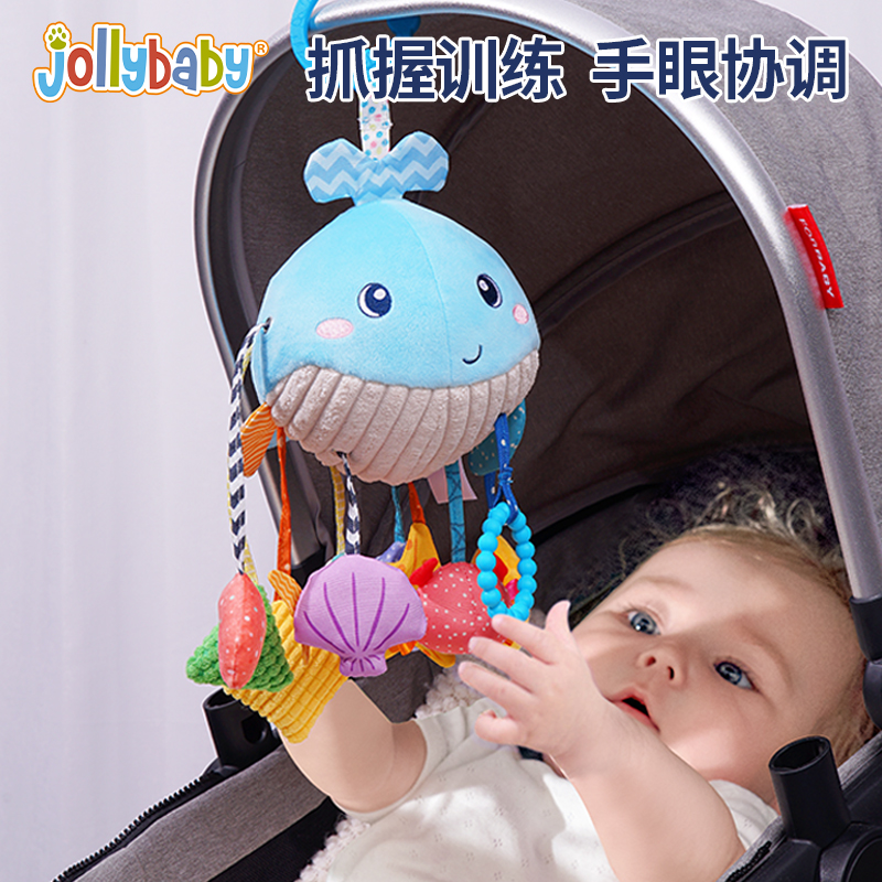 jollybaby抽抽乐摇铃拉拉乐婴儿推车挂件玩具抓握抬头训练0-6个月