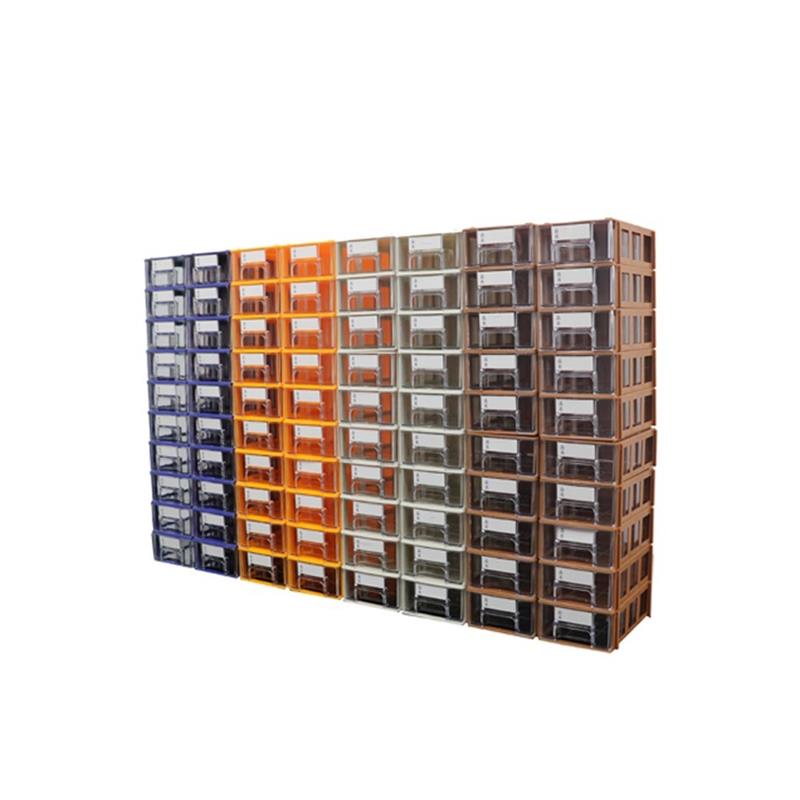 零件盒塑胶抽屉组合式分类整理柜螺丝小收纳盒物料电子配件元件盒