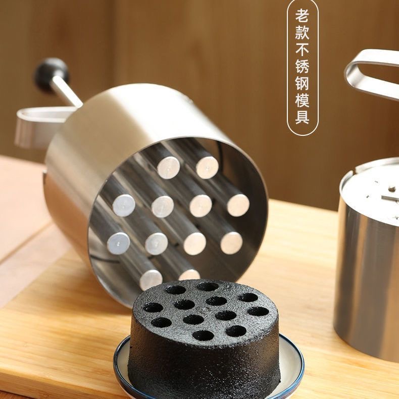 蜂窝煤模具炒饭厨房酒店创意菜品摆盘模型不锈钢米饭煤球造型磨具