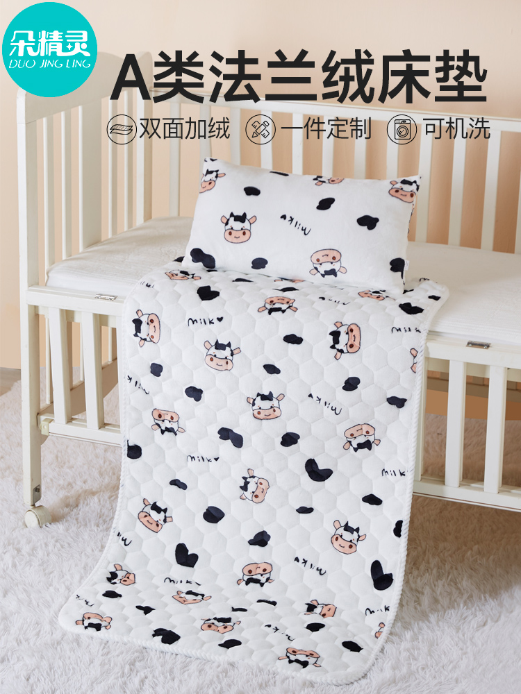 婴儿床褥垫新生儿专用小褥子被褥儿童宝宝铺垫冬季幼儿园床褥可洗