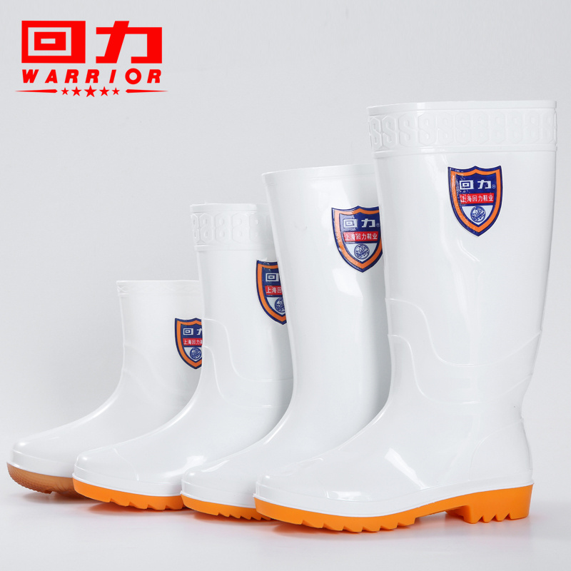 回力保暖白色雨鞋男女食品防水雨靴高筒中筒短筒套鞋耐油水靴867