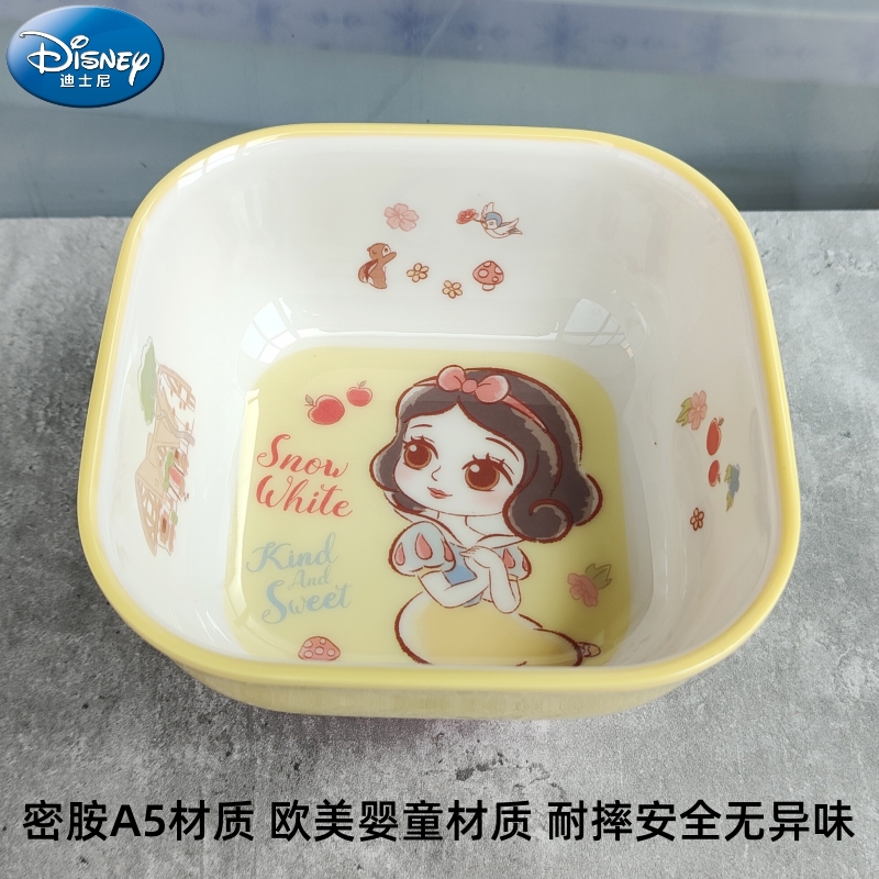 迪士尼儿童餐具方形碗防摔耐高温卡通密胺树脂宝宝辅食碗吃饭碗