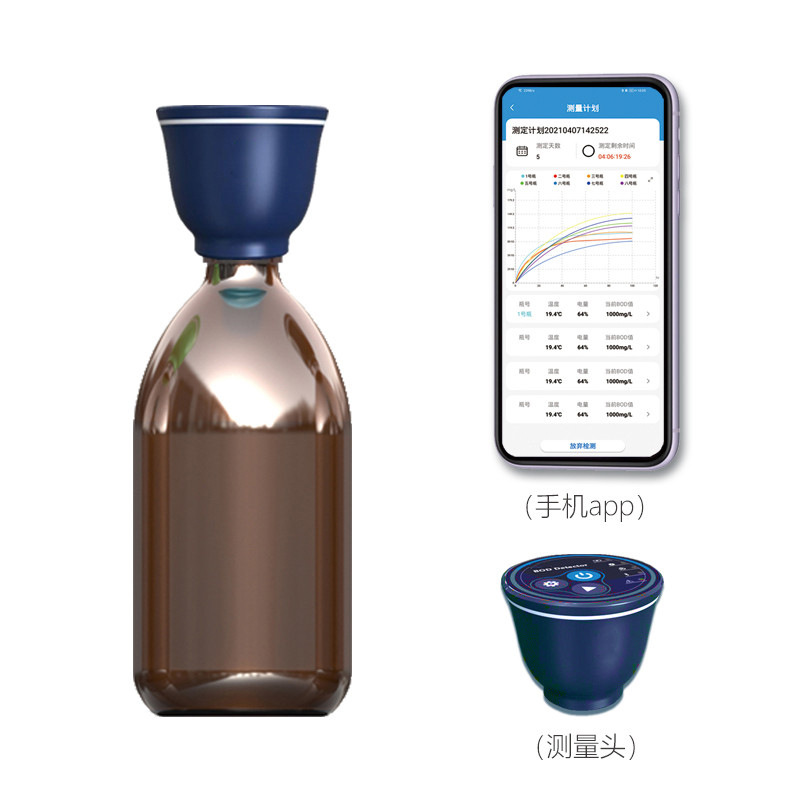 智能单瓶式五日培养法BOD测定仪 水质耗氧量分析仪手机app控制