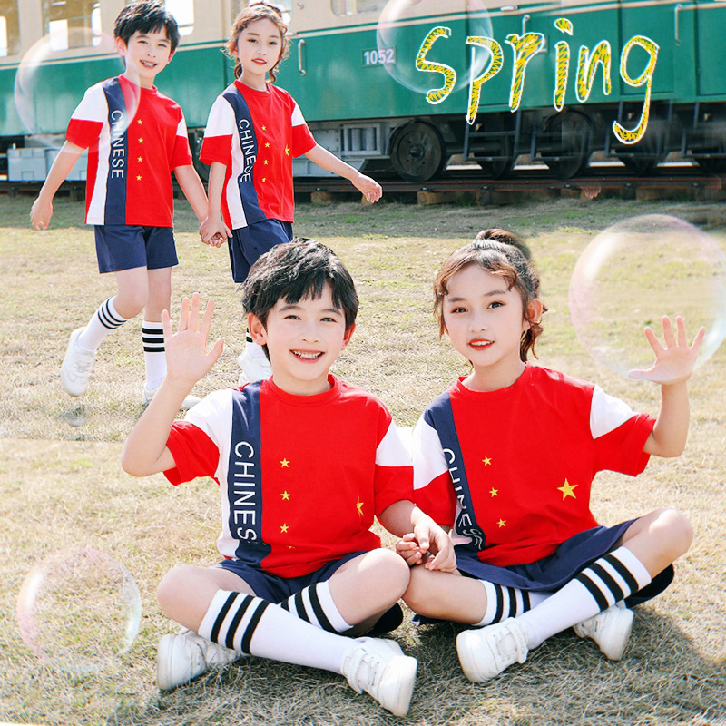 儿童校服套装小学生统一班服三件套运动会短袖合唱幼儿园园服夏季