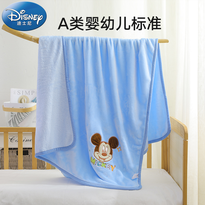 迪士尼宝宝婴儿毛毯盖毯秋冬被子新生儿童毯子午睡毯礼盒装