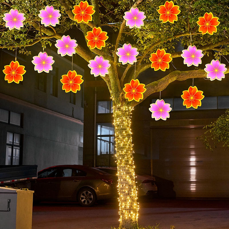 紫荆花彩灯闪灯串灯满天星户外防水亮化布置挂树上氛围装饰灯挂灯