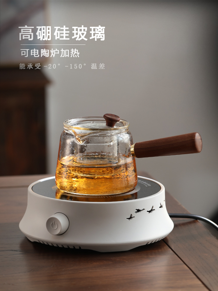 小青柑专用玻璃公道杯茶壶茶漏一体茶水分离泡茶器带盖带茶滤茶具