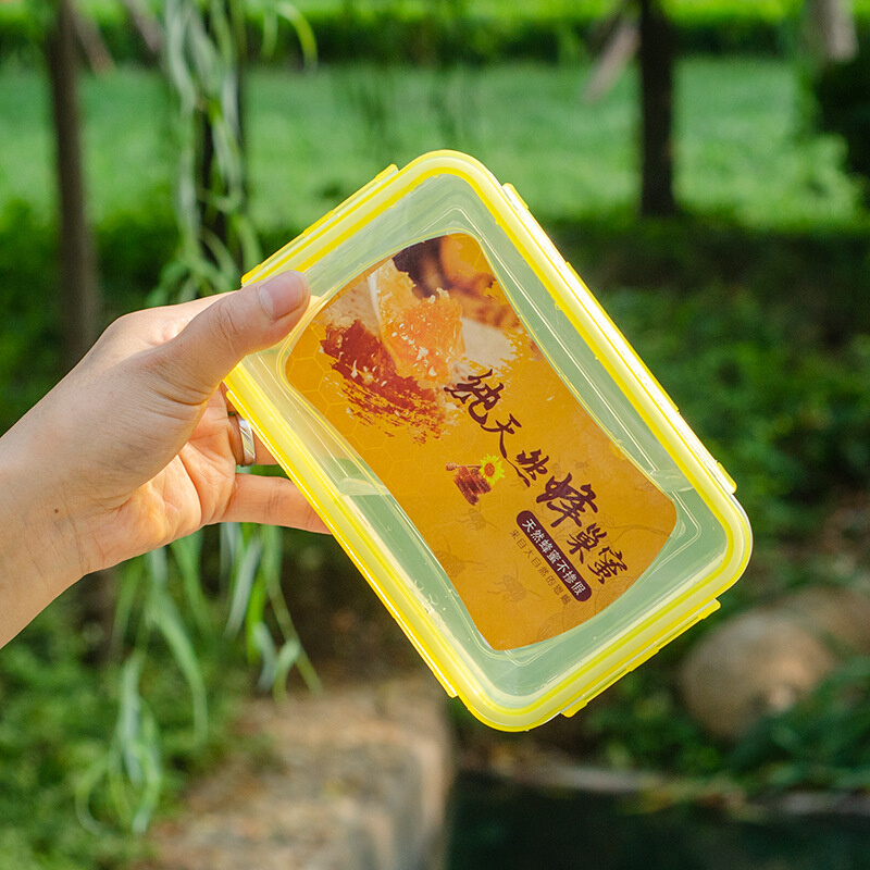 巢蜜包装盒礼盒一斤装蜂巢房切割蜂蜡蜜保鲜盒包装盒蜂蜜盒包邮