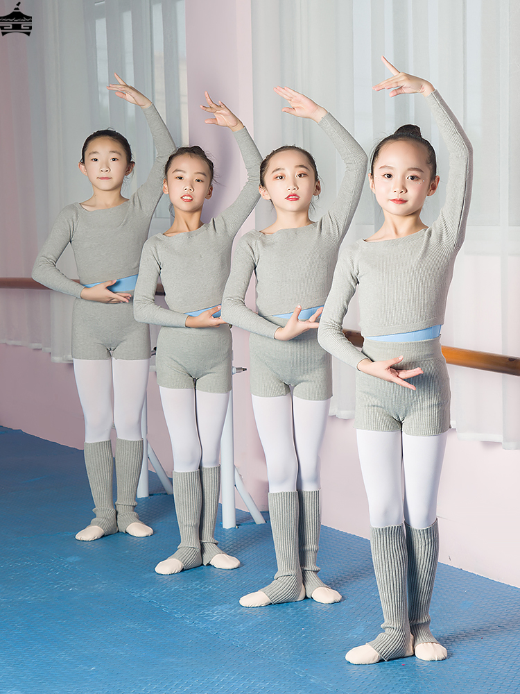 儿童舞蹈毛衣外套长袖上衣女童芭蕾舞练功服艺考体操服中国舞秋冬