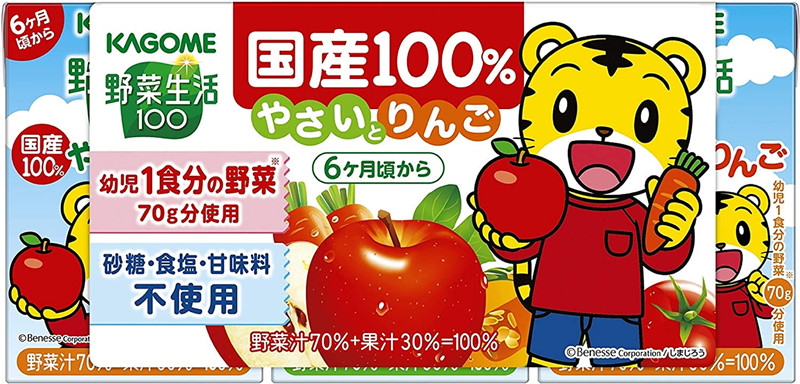 海运日本KAGOME可果美6个月以上婴幼儿纯蔬果汁100ml*36盒/箱