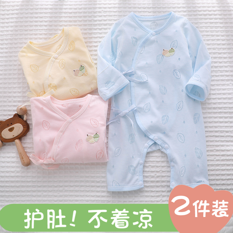 0一3月2婴儿衣服夏季薄款纯棉a类59码春秋52蝴蝶和尚服透气连体衣