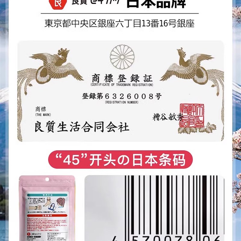 速发日本驱蚊手环防蚊神器儿童婴儿成人户外随身专用夏精油驱蚊环