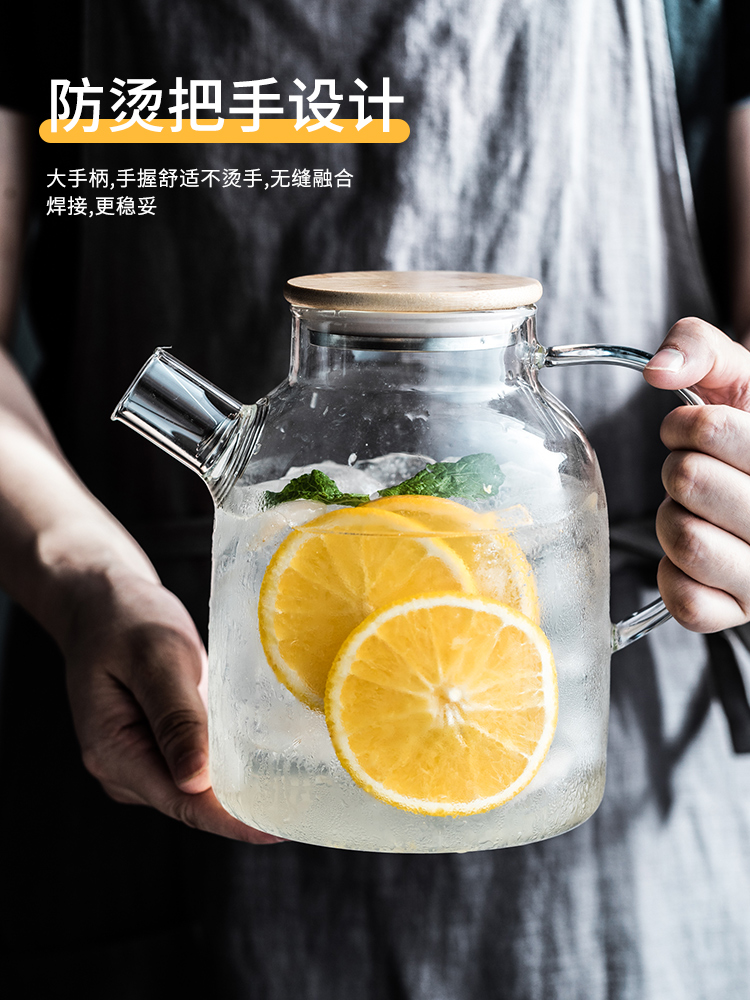 日式水具茶杯水壶套装茶壶 家用客厅带托盘玻璃杯具水杯茶具套装