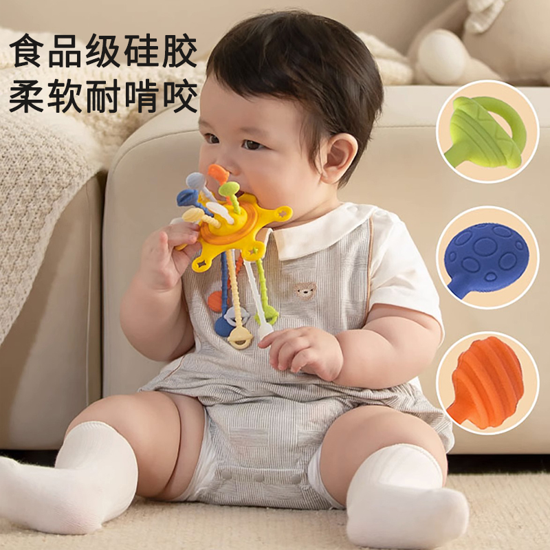 消耗宝宝体力婴儿玩具0一1岁益智早教2到3六6个月8新生幼儿可啃咬
