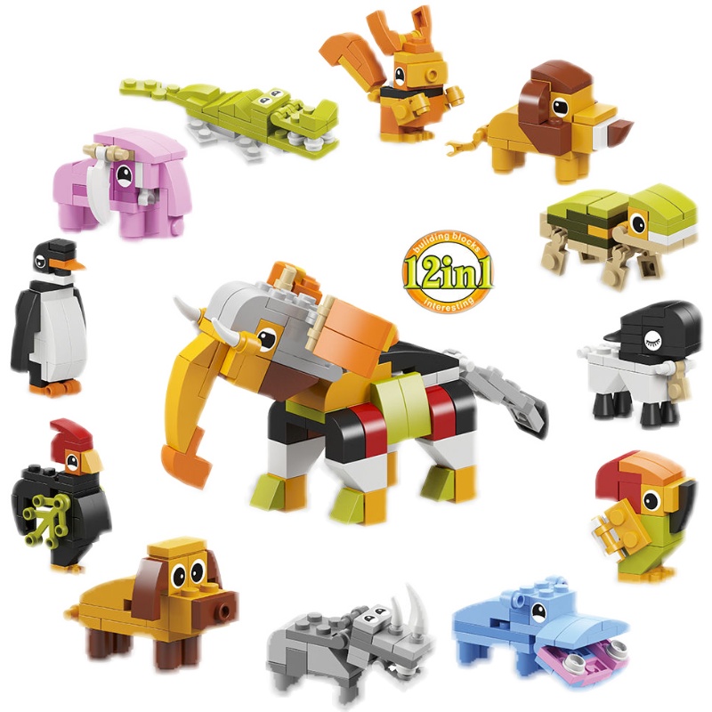 扭蛋小颗粒动物模型拼装积木男孩3到6岁益智玩具儿童宝宝生日礼物