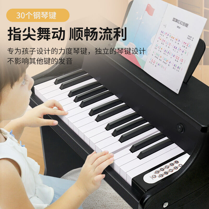 木质儿门钢琴女孩玩具初学3-5-6一8岁宝宝小钢琴多功能智能入童电