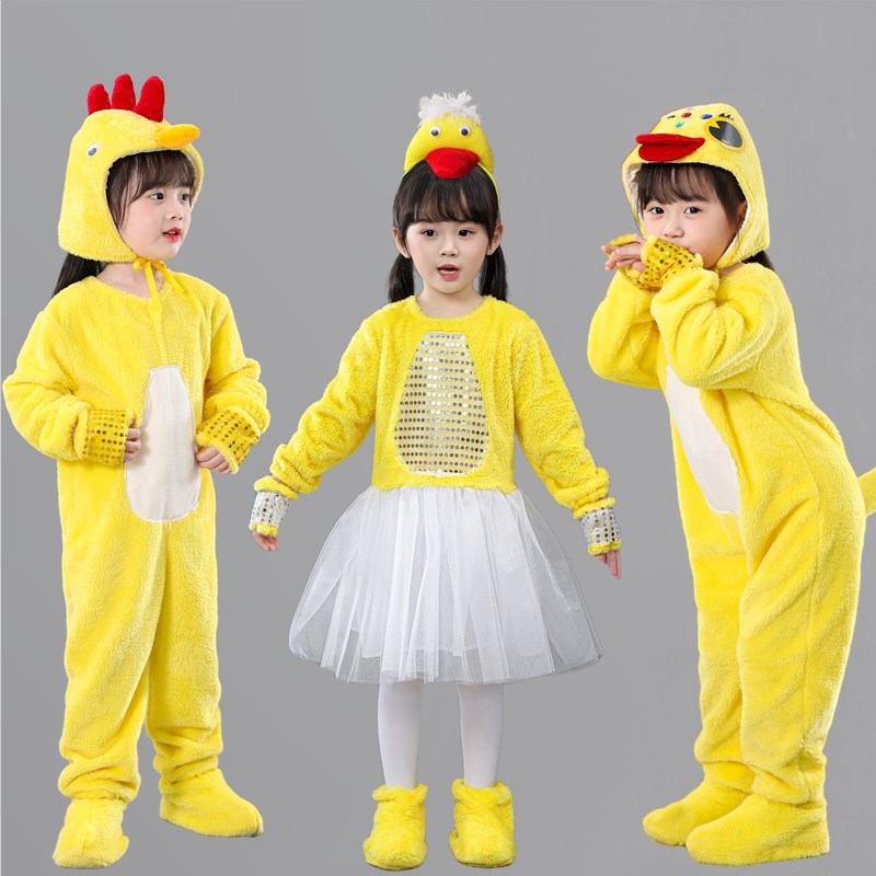 新款儿童黄鸭子小鸡演出服小黄鸭小鸡舞蹈表演服加油鸭卡通动物服