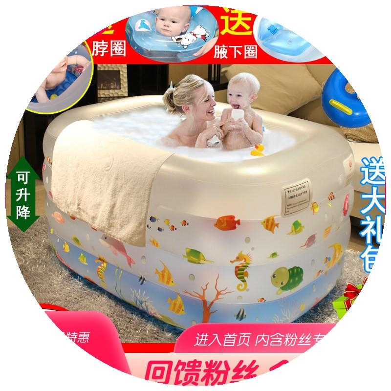 速发婴儿游泳池充气家用室内新生婴幼儿童宝宝洗澡桶保温游泳桶可