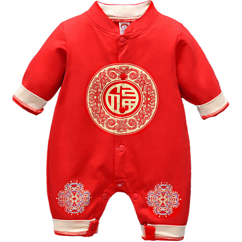 新生婴儿满月男宝宝百日宴礼服薄款男童百岁连体衣服夏季红色长袖
